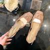 [Shei Su Yinyin] Princess Dale~ Square Head V Buckle Bag Head Rear Empty Flat Sandals Women's Commuter Shoes