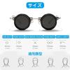 [LJJDBZYD] Men's Adjustable Beach Sunglasses, 1-9 Levels Adjustable Polarized Round Glasses, Graduated Tint Sunglasses with ND9 Polarization,