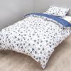 Nishikawa Duvet Ink Smooth To the Easy To Put On and Take Off with Quick Made In Blue PI04130698 [Nishikawa] Cover, Single, Washable, 100% Cotton,
