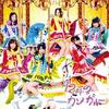 CD SKE48 - 12GATSU NO KANGAROO TYPE-B(+DVD)(lt AVCD83093B Avex Trax 2014 Japan ObiJapanese Pop Star Used