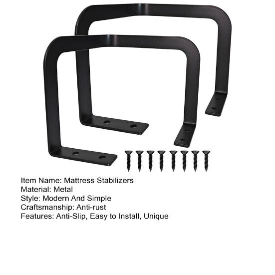 2 шт./компл. стабилизаторы для матраса, противоскользящий комплект, простые в установке стабилизаторы для угловых матрасов.