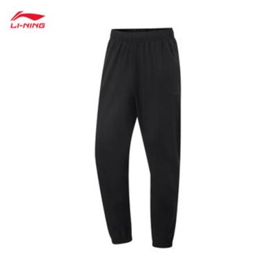 Мужские джоггеры Li-Ning с манжетами, быстросохнущие