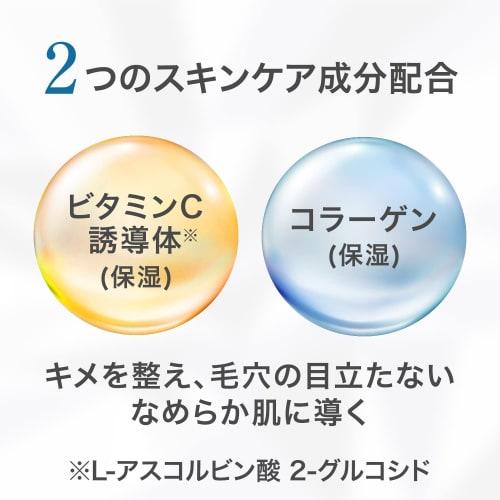 Gatsby Лечебная эмульсия ex perfect [мужской лосьон все в одном]