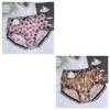 2 шт. Женское сексуальное ультратонкое сетчатое леопардовое принтованное дышащее персиковое сердце с высокой талией летнее быстросохнущее треугольное нижнее белье больших размеров