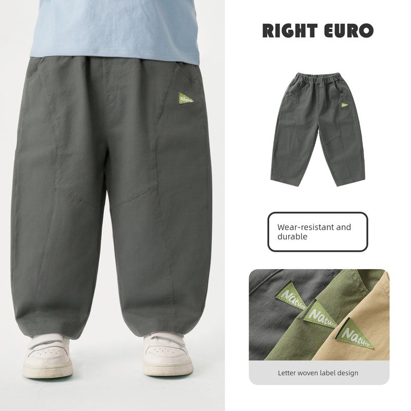 Right European Style Boys' Woven Straight-Leg Pants Spring and Autumn 2026 New Children's Clothing Kids' Long Pants Baby Casual Versatile Pants
