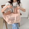 Women Letter Embroidery Shoulder Canvas Large Capacity Student Tote Bag