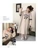 Korean Style Hooded Sweatshirt Dress: Women's Plus Size, Long, Loose Fit, Fall 2024 Collection