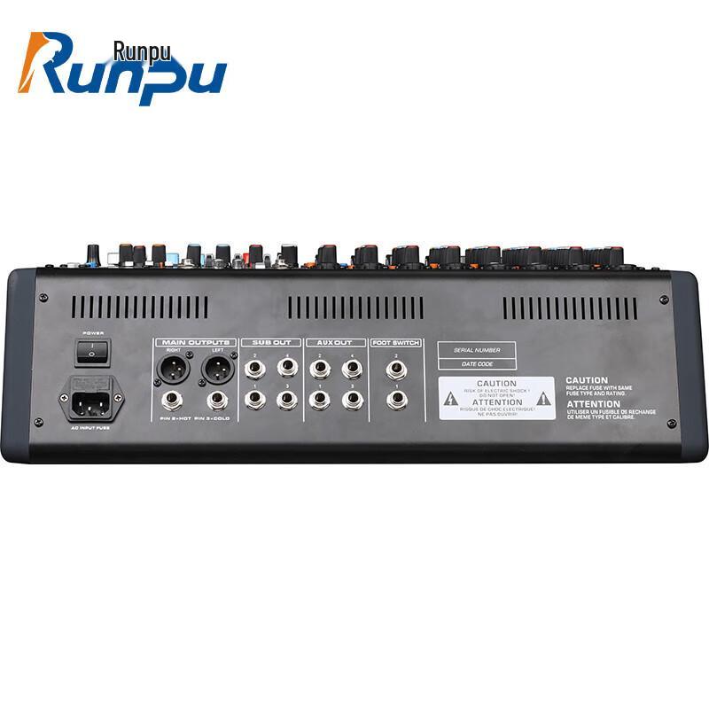 Runpu Professional 8-Channel Audio Mixer (CN version)