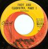 7-дюймовая пластинка ЭНДИ ГРИФФИТ - Энди и Клеопатра 5073 Capitol Records 1963 США Комедия и разговорный жанр Б/У
