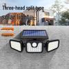 Уличный трехголовочный прожектор на солнечных батареях с датчиком движения для двора и улицы