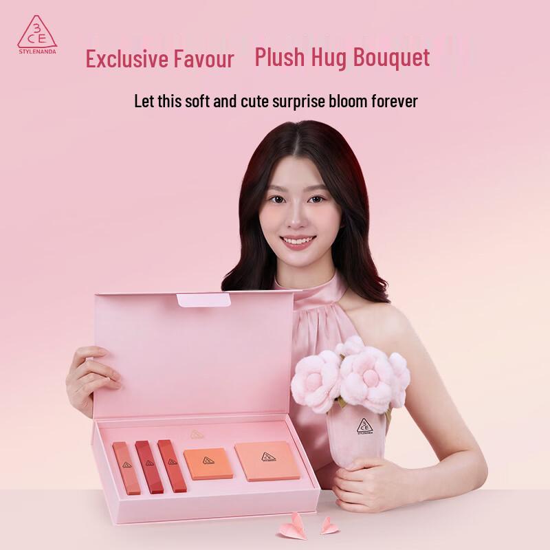 3ce Подарочный набор макияжа Ace Eye, Cheek & Lip из 5 предметов