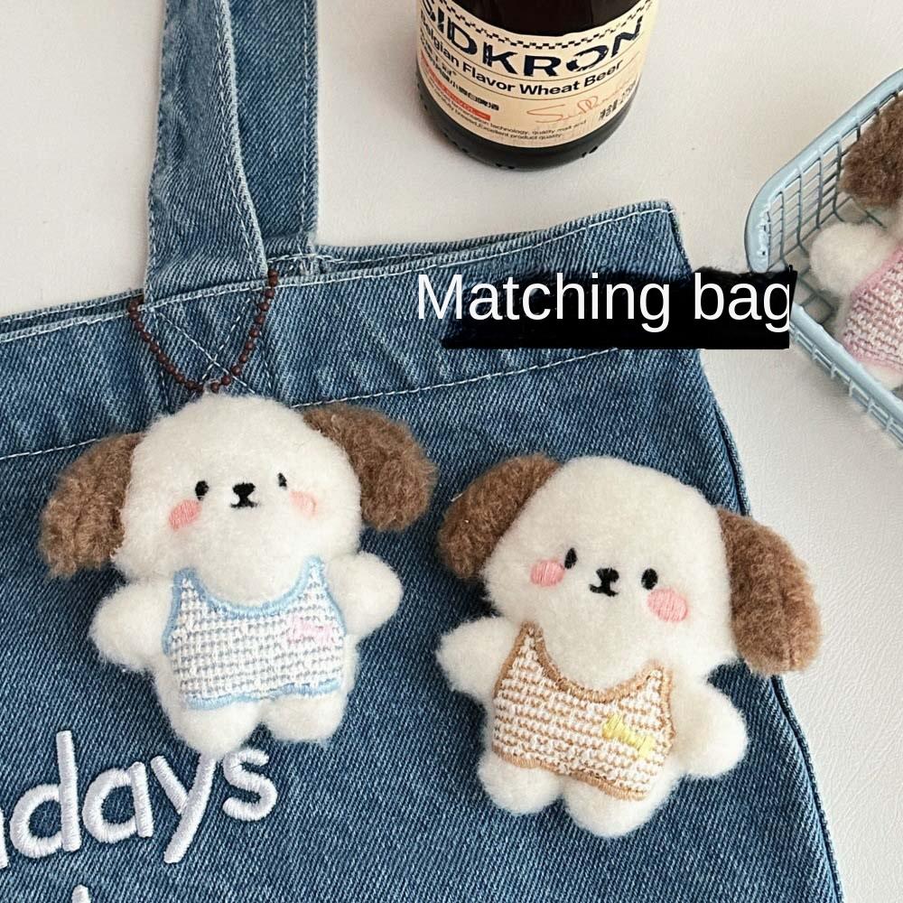 Ювелирные изделия Аксессуары Плюшевая собака Значок на лацкан Значок для собаки Маленький орнамент Сумка Подвеска Детские игрушки