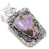 Подарочный кулон ручной работы из стерлингового серебра 925 пробы с натуральным пурпуритом 2,29 дюйма N9G18
