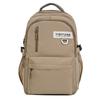 Men's Women's Large Capacity Waterproof University Backpack Ladies' Laptops Bag Student Fashion Travel Backpack Middle School Commuting School Bags