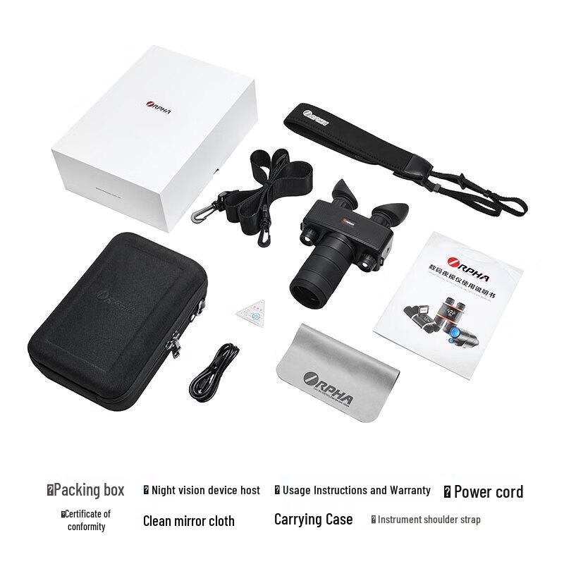 Alpha S5 Digital Night Vision Binoculars