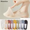 Ice Silk Boat Socks Women's Spring Summer Thin Non-slip Socks Cotton Bottom Socks High Heels Shallow Mouth Invisible Socks