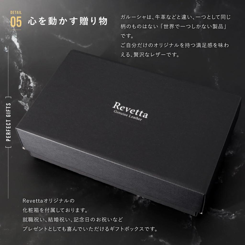 Длинный кошелек Levetta из кожи ската, большой вместимости, 40 отделений для карт, застежка на двойной молнии, золотой, галюшат, скат, черный, мужской, натуральная кожа