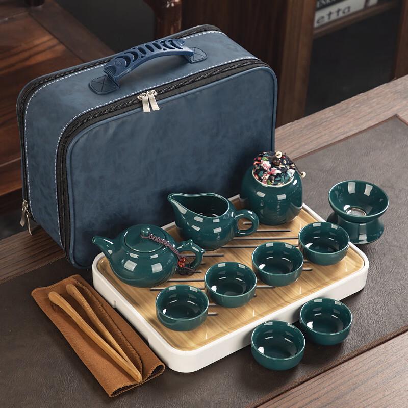Shangqi Ceramic Kung Fu Tea Set with Portable Bag