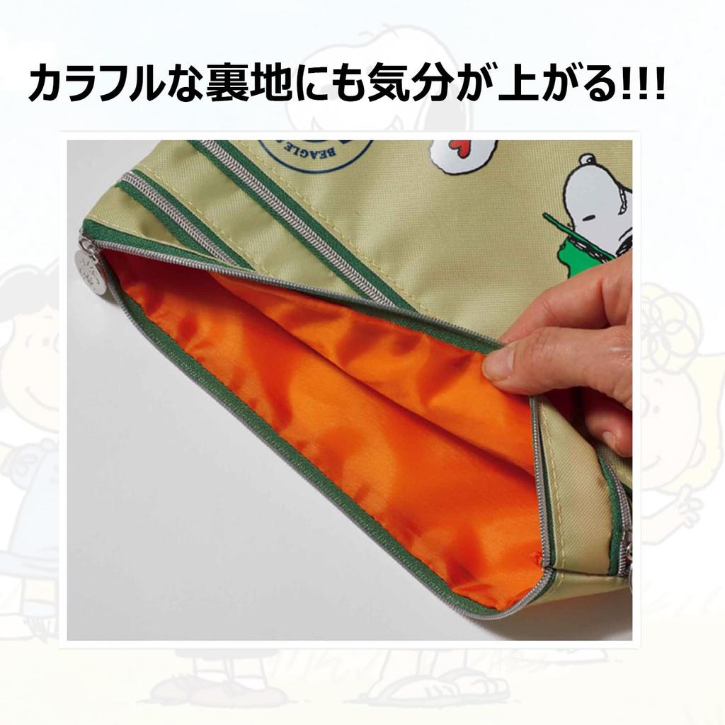 Папка Снупи, Чехол для папки, Сумка-конверт на молнии для документов, 3 кармана, Папка большой вместимости, Сумка для папки, Организация, Документы, Хранение, Документы, Офис