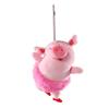 Свинка Сюсю Милый Танец Балет Серия Плюшевая Кукла Подвеска Брелок Подвеска Подарок