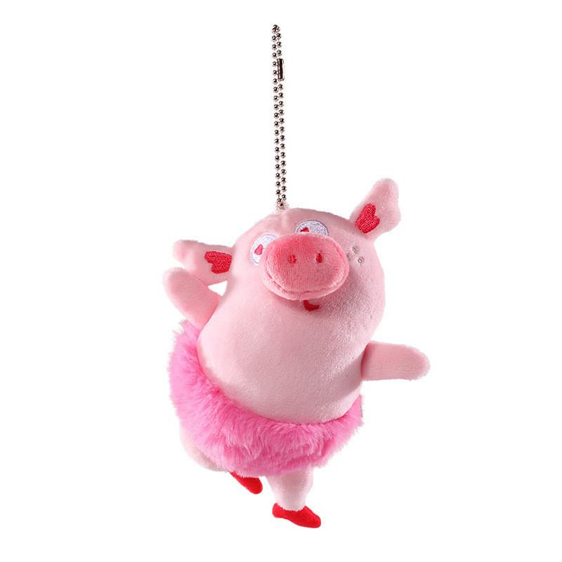 Свинка Сюсю Милый Танец Балет Серия Плюшевая Кукла Подвеска Брелок Подвеска Подарок
