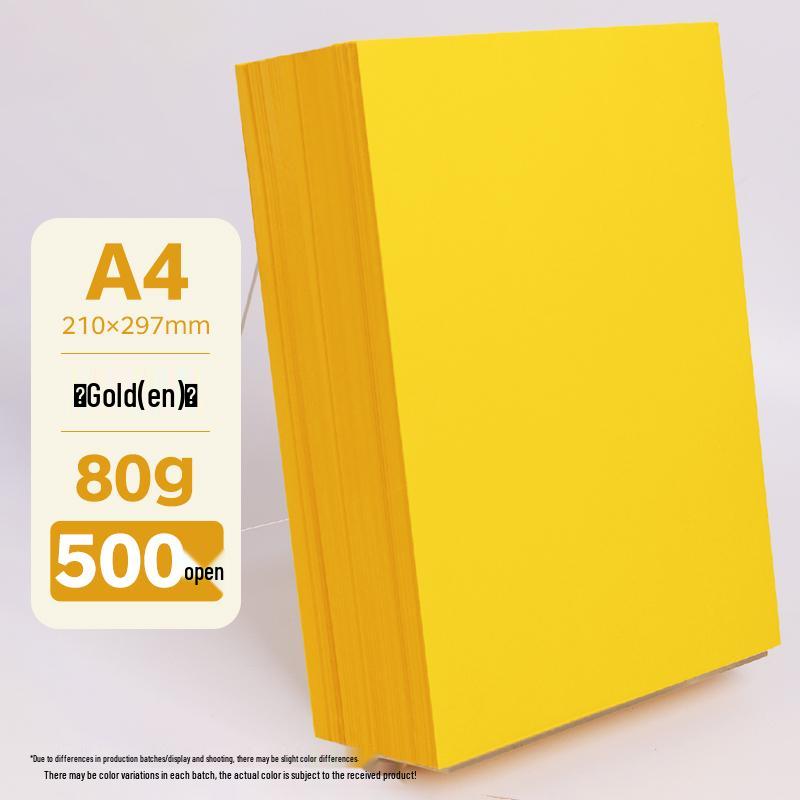 Бумага для оригами A4 разных цветов, утолщенная 80г/120г/150г - Розовый, Красный, Синий