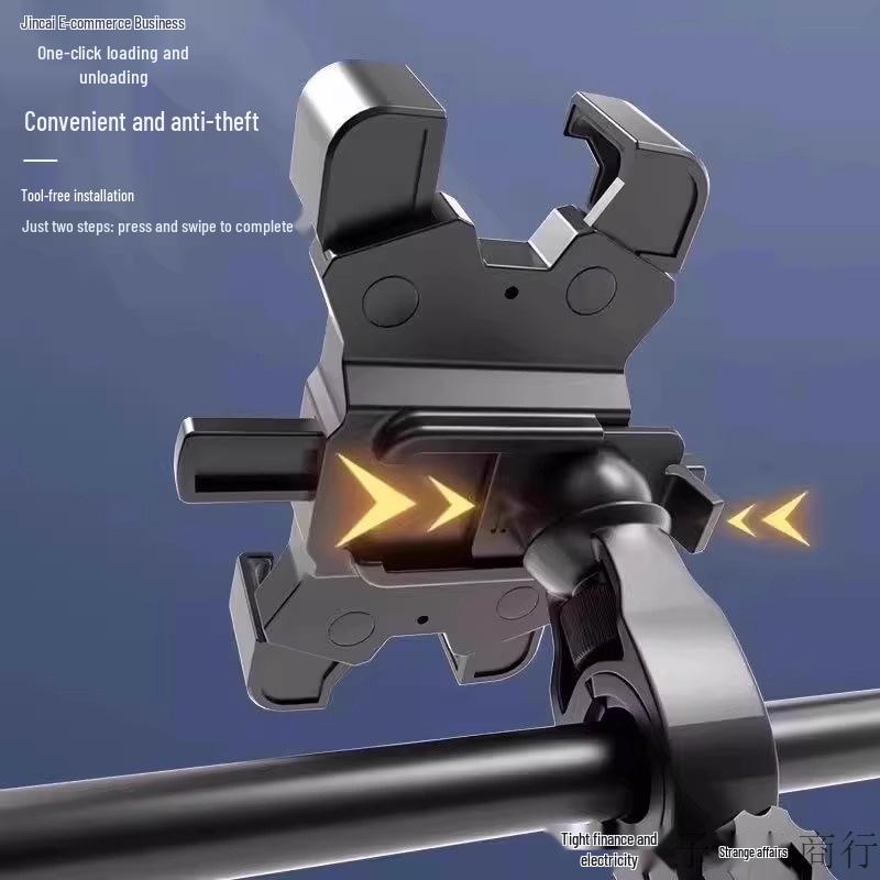 New Shockproof Anti-shake Vehicle-mounted Phone Holder for Motorcycles, Electric Bicycles, and Bicycles.