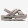Nike Air Max Isla Size W, Cream, IH2052-299, 26.0cm