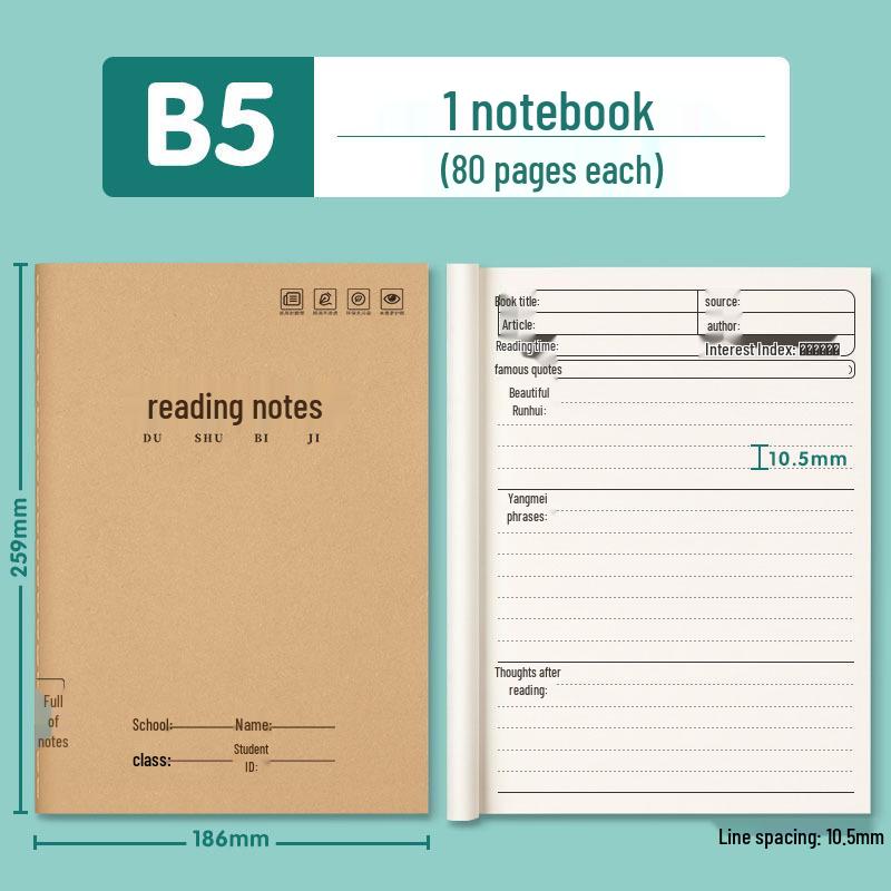 Elementary School Reading Notebook: Excerpts of Good Words, Sentences & Paragraphs for Card Accumulation