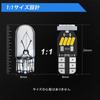 T10 LED Белый Взрывной Свет, 10 штук, Встроенный Канселлер, LED T10, Совместимый с Автомобилем