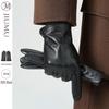 Men's Warm Genuine Leather Gloves