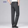 Romon Men's Lightweight Four-Way Stretch Straight-Leg Business Casual Trousers