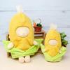 Naitou Design Plush Costumer Vegetable Series Corn S Plush Toy Clothes Fits Plush Toy Size: Head Circumference 18cm  Waist Circumference 15cm