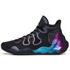 Star Series Xingyue Aurora Shock Absorption Non-Slip Wear-Resistant High-Top Basketball Shoes Men Basketball Shoes Black 112121818A-1