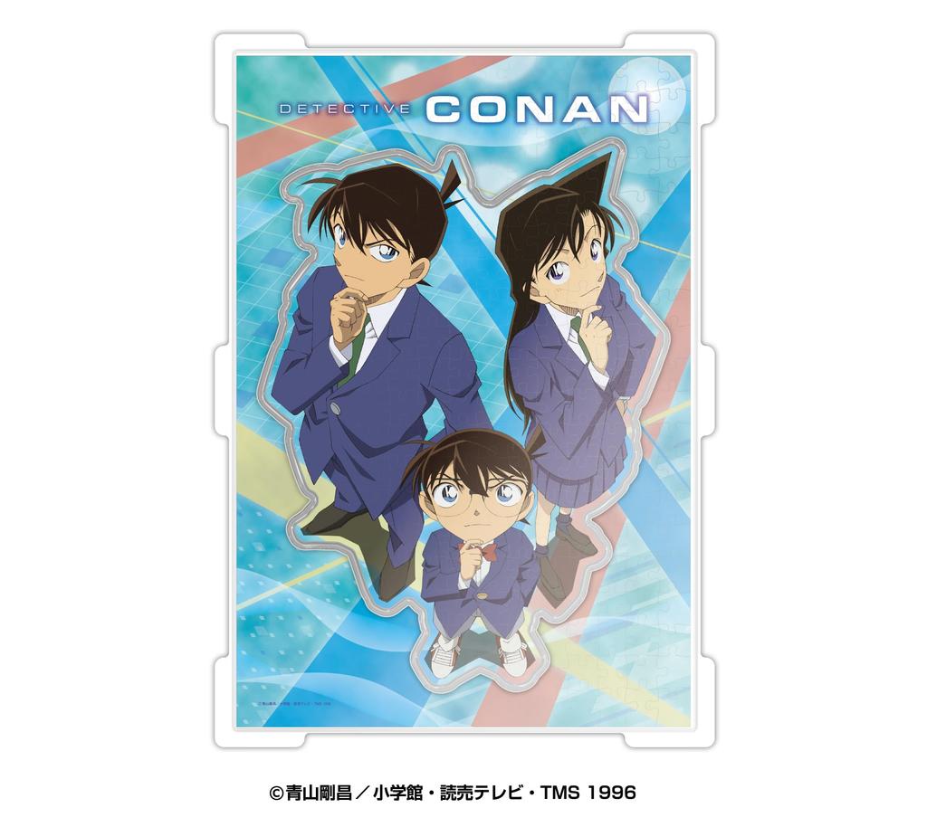 ENSKY Detective Conan Conan & Shinichi & Ran 40 x 28 x 1.5 cm Capsule Jigsaw 274 Piece Jigsaw Puzzle CC-JG07