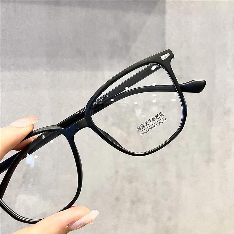 Large Frame Ultra Light Myopia Eyeglass Korean Trendy Square Near Sight Glasses Anti Blue Light Computer Eyewear