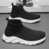 New Shoes for Men Spring Breathable Knit Casual Sock Shoes Thick-soled Flat Skateboard Shoes Youth Slip-on Sneaker