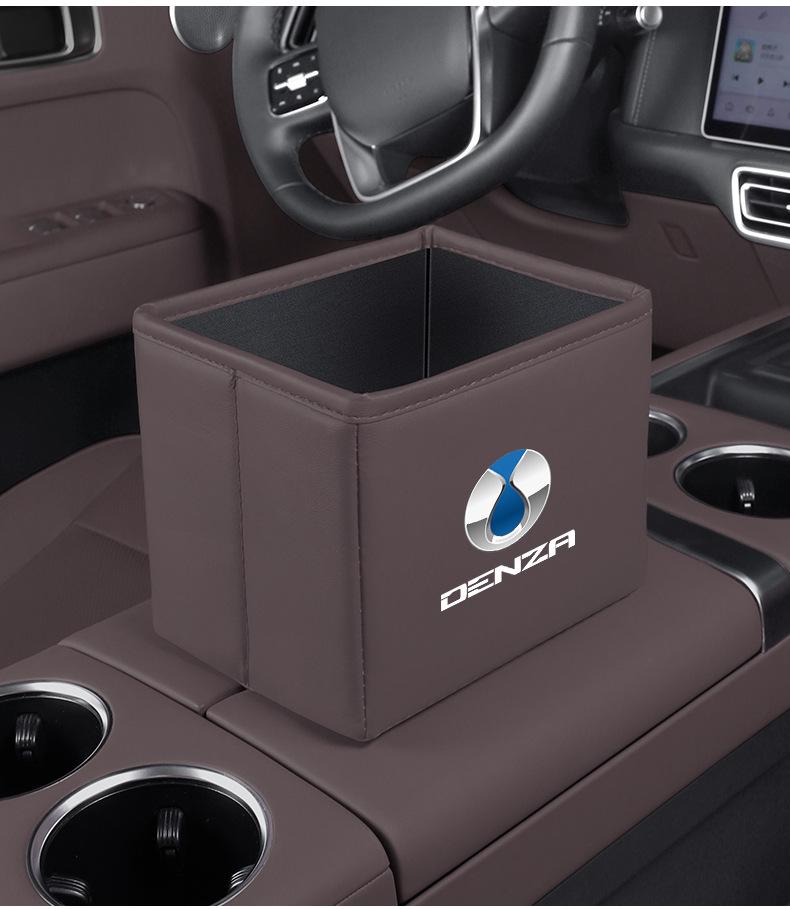 Multi-Functional Storage Box & Folding Trash Can for Denza D9/N9/Z9gt/N8L/N7 Cars