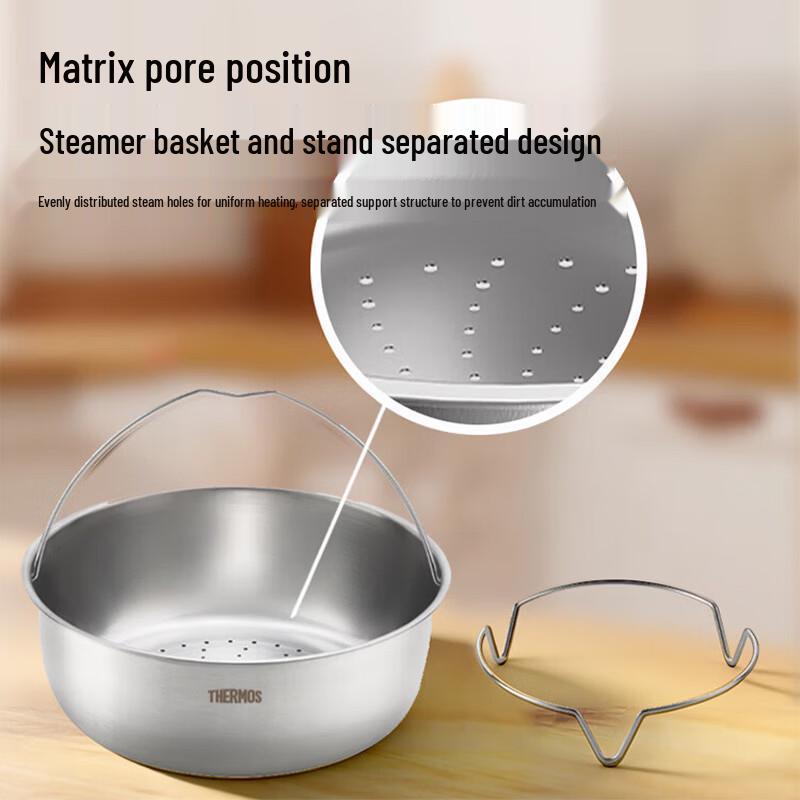 THERMOS 304 Stainless Steel Pressure Cooker Steamer Basket