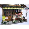 Billy Handmade Dollhouse Kit Showa Series Kit Pharmacy 8533