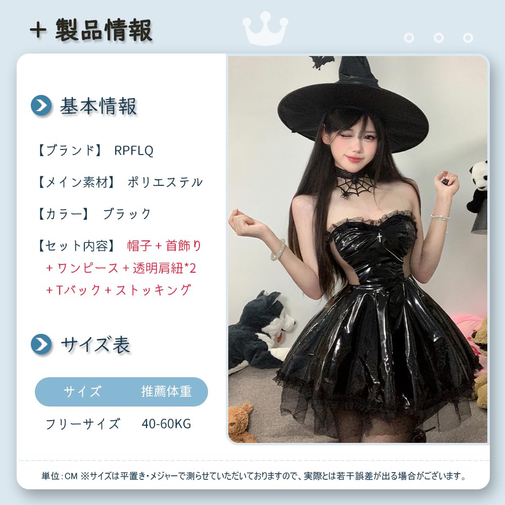 Ведьма Косплей Сексуальный Дьявол Глянцевый Экстремальный Костюм На Хеллоуин Нижнее Белье Костюм Милый Moe Фотография PU Кожаная Одежда для Выступлений События Мероприятия Шляпа