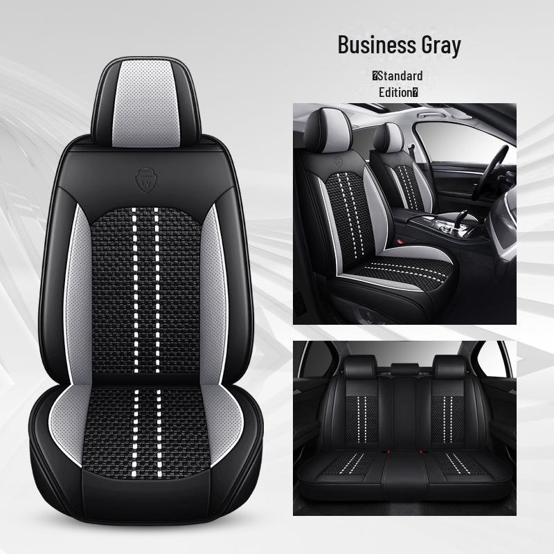 2023 Новая универсальная подушка для сиденья автомобиля из кожи наппа Ice Silk для всех сезонов