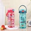 550ML Large Capacity Water Bottle Cartoon Sport Water Cup Cute Drinking Tumbler  Boys Girl