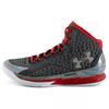 Ua Curry 1 Underdog 1258723-036