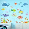 DECOWALL Настенные наклейки «Подводная морская жизнь» Декоративное настенное искусство для и Другое DIY Подходит для и Виниловые обои для мебели и Идеально для и