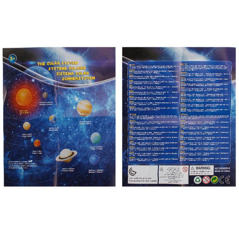 9шт моделирование Солнечной системы Пластиковая космическая планетная система Научная обучающая игрушка
