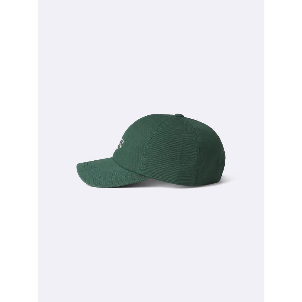 GU by Uniqlo Кепка с логотипом из твила с УФ-покрытием