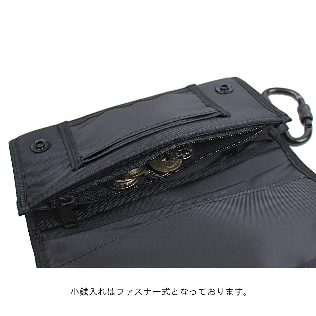 PORTER COMPART Wallet Long Wallet [PORTER] 538-16170 Black/10