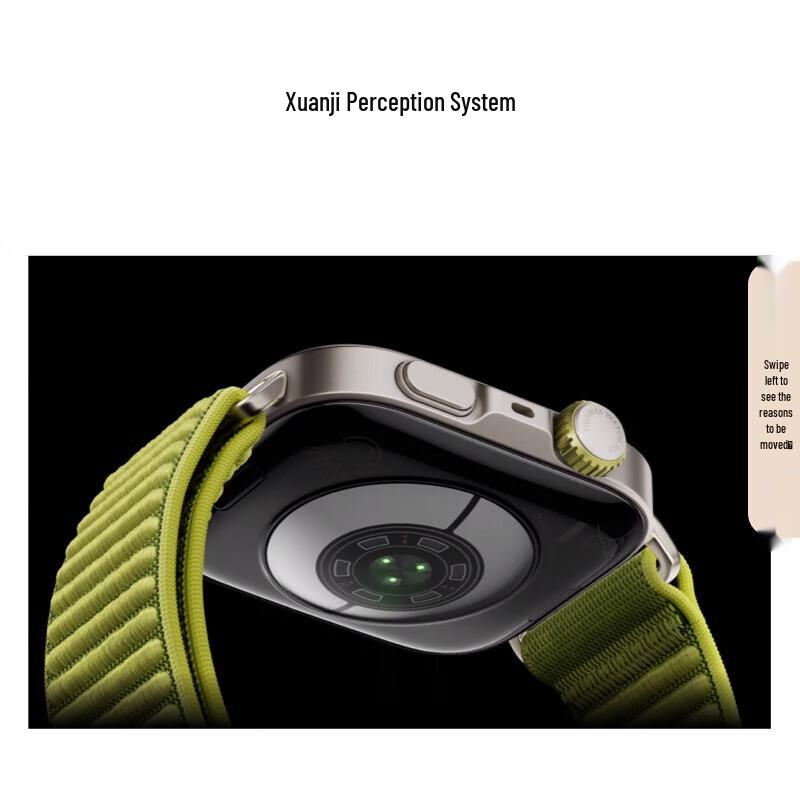 Huawei Умные часы WATCH FIT 4 Pro Sport (Китайская версия)