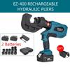 EZ-300/EZ-400 Перезаряжаемые гидравлические клещи Портативные электрические гидравлические клещи для обжима Заряжаемый обжимной инструмент